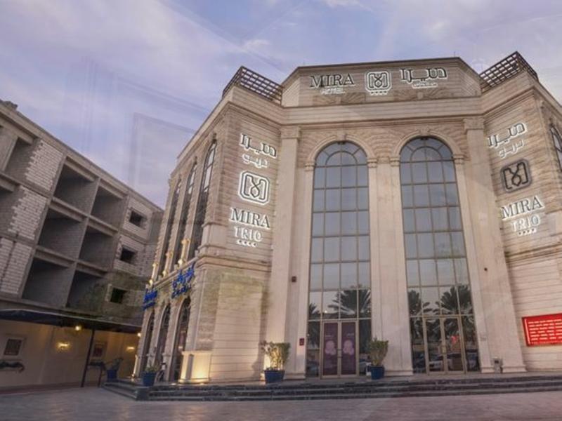 Mira Trio Hotel - Riyadh - Tahlia Street Exterior foto